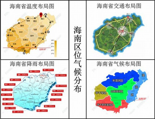 蛟河市按摩器械加盟投资开店哪些品牌好，蛟河市按摩住宿