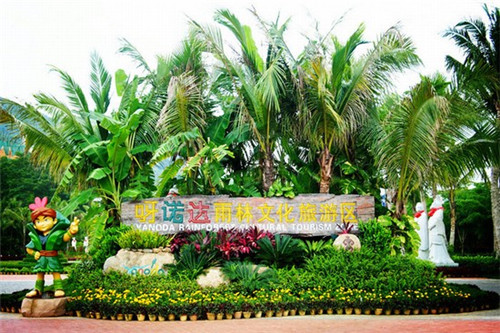 画摩托车的小游戏叫什么（画出来的摩托车）